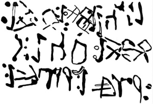 Ancient Turkic inscriptions discovered in Mongolia, which should be read from right to left (Provided by Takashi Osawa) 