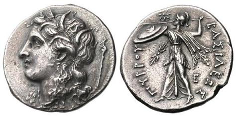 Ancient Greek coin of Pyrrhus of Epirus, Kingdom of Epirus (inscription in Greek: ΒΑΣΙΛΕΩΣ ΠΥΡΡΟΥ). An eight-pointed sun symbol before Athena's face.